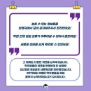 여명네트워크 이미지