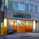 만나스넥 이미지