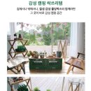 서초대로70길 15 (4) 이미지