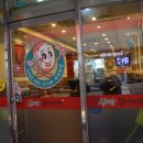 신서방 부대찌개 이미지