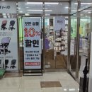 하우스빌세탁전문점 | 베이비페어보다 저렴한 일산 아기용품 유아용품 할인매장 베이비하우스 일산