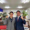 강원종합자동차공업사 이미지