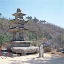 Re:김천 청암사 수도암의 석탑과 석불 이미지