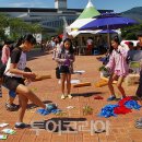장수축산고기