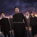 대지스파랜드 이미지