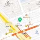 코코이찌방야수서역점 이미지