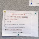 신봉점기아오토큐