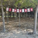 태산목장 이미지