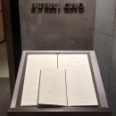 스시조 | [시청] 기념일 맞이 웨스틴 조선 스시조 오마카세 주말 디너 솔직 후기