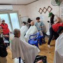 우산경로당 이미지