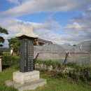 성주이씨 열녀각 이미지