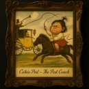 [골목]합창 이미지