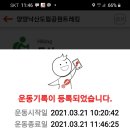 낙산농장 네이버블로그