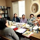 초등 책놀이지도사 자격증반 이미지