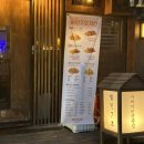 철인7호 덕천점 이미지