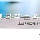 세림산업 이미지