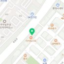 신준현신경과의원 이미지
