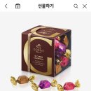 지큐브(G-Cube) 이미지