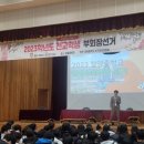 에스케이가스충청충전소 이미지