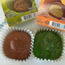 씨유(CU)신논현역점 | CU 씨유 편의점 l “말차초코 &amp; 초코 두쫀볼” 내돈내산 솔직 후기