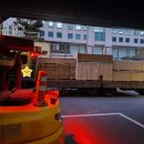 감삼동357 | 대구 달서구 두류동 모델하우스 목재 하차 지게차 작업 현장