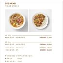 하노이별김량장점 이미지