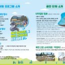 (주)농경 네이버블로그