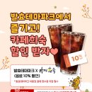 카페 희숙