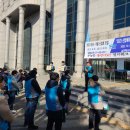 신안산대학교노동조합 티스토리