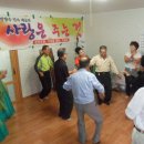 용덕경로당 이미지