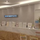 연세에이플란트치과의원 이미지