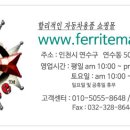 엠비엔트 이미지