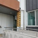 시곡3통 상목 이미지