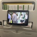 세라톤모텔 | 🇹🇭 25년 12월 방콕 여행 day 1 | 더커넥스아속 | 쉐라톤그랜드스쿰빗 | 터미널21 | 와코 | 쌈펭시장...