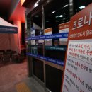 서울아산병원(동관) 이미지