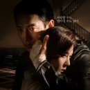 화인 - 서구 당산로47길 28 | 화인