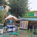 신선마을회관 이미지