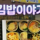 목마노래연습장 네이버블로그