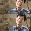 별에서온쉐프
