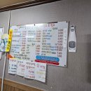 아까먹고또먹고 이미지