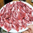 황금소한우갈비살 이미지