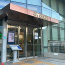 김영삼도서관 이미지