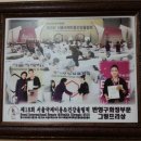 야시미구 이미지