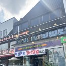 화사랑화로구이(송파점) | 송파나루 화사랑화로구이 멍석갈비 정식 내돈내산 솔직후기