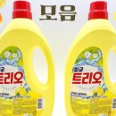 한양유통 이미지