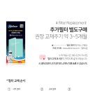 (주)탑모터스 네이버블로그