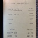 정안정 이미지
