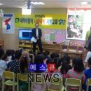 새싹나라 이미지
