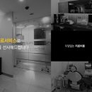 바로편한치과의원 이미지