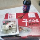 꾸브라꼬숯불두마리치킨석사점 이미지